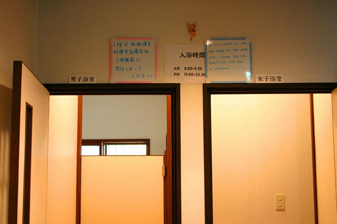 Pension Marieペンションマリエ Yamanakako Exterior foto